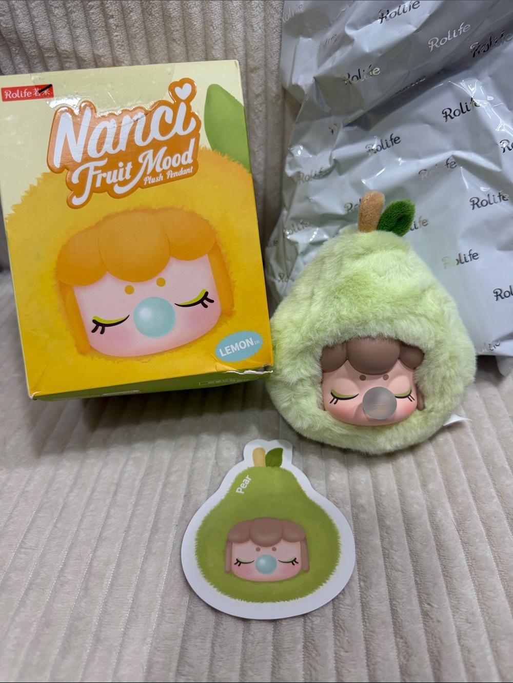 PEAR- Nanci Fruit Mood Plush Pendant - New. Verified.